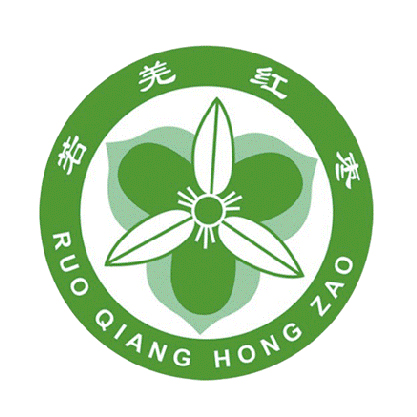 若羌红枣