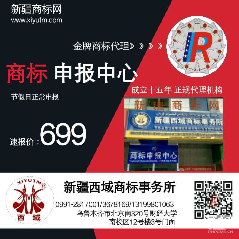 中華賓瓶 北京 貴重 美品 置物 geocoach.co.jp